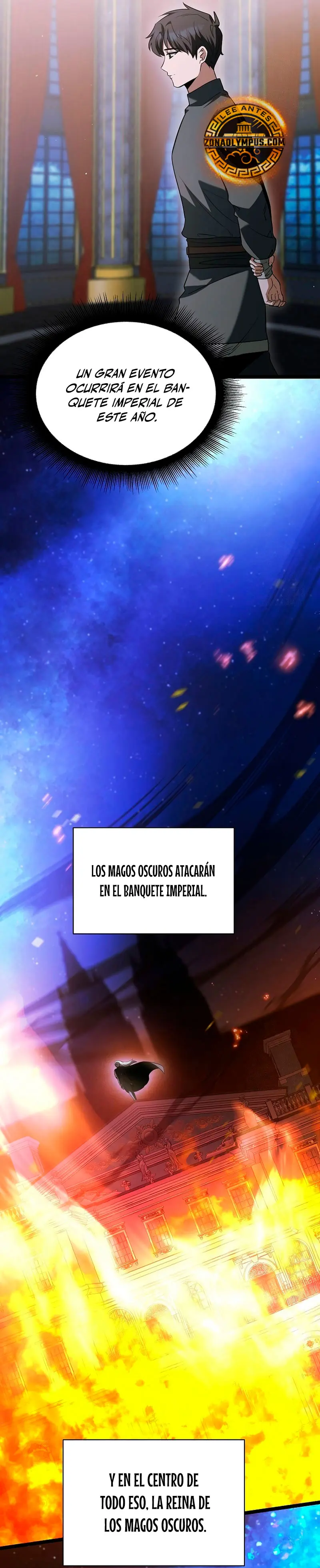 El héroe se convirtió en el hijo mayor del duque > Capitulo 16 > Page 341