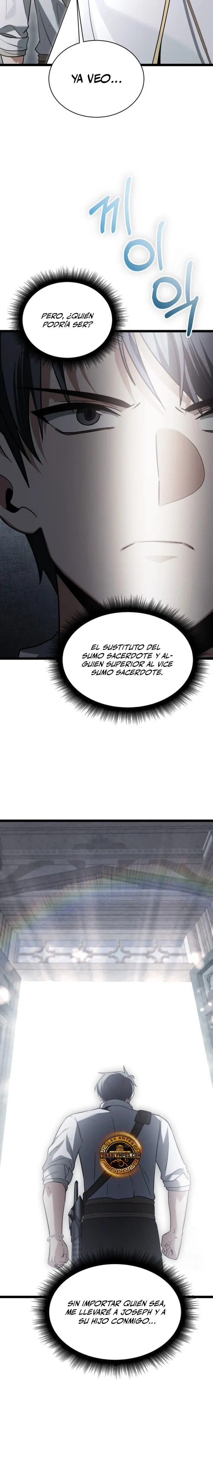 El héroe se convirtió en el hijo mayor del duque > Capitulo 25 > Page 241