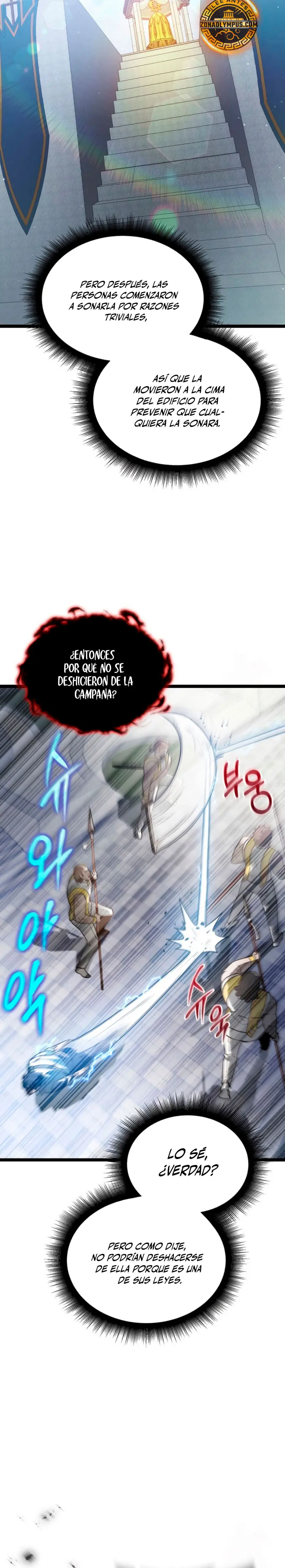 El héroe se convirtió en el hijo mayor del duque > Capitulo 24 > Page 261