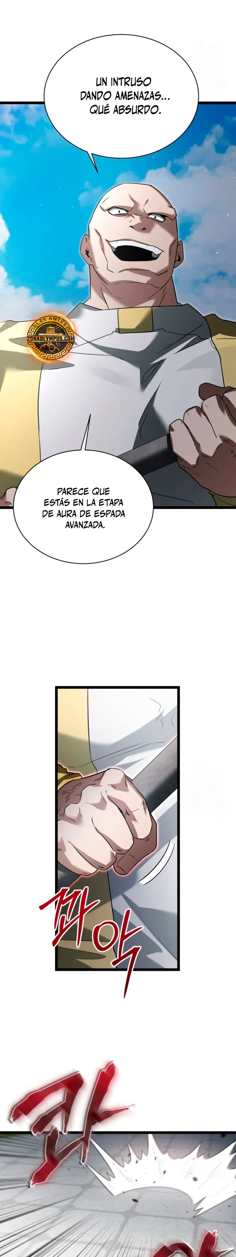 El héroe se convirtió en el hijo mayor del duque > Capitulo 24 > Page 351