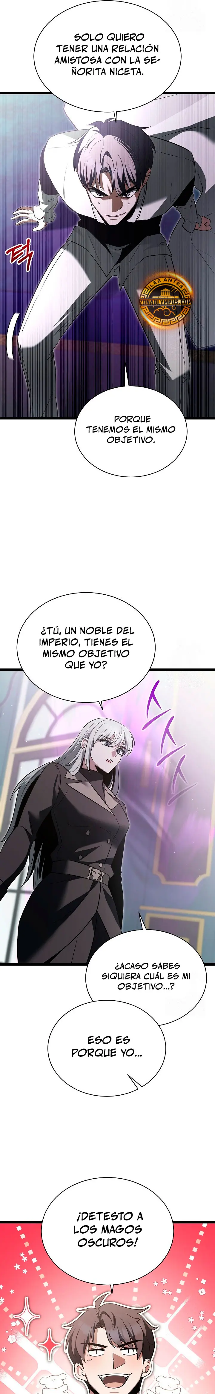 El héroe se convirtió en el hijo mayor del duque > Capitulo 22 > Page 261