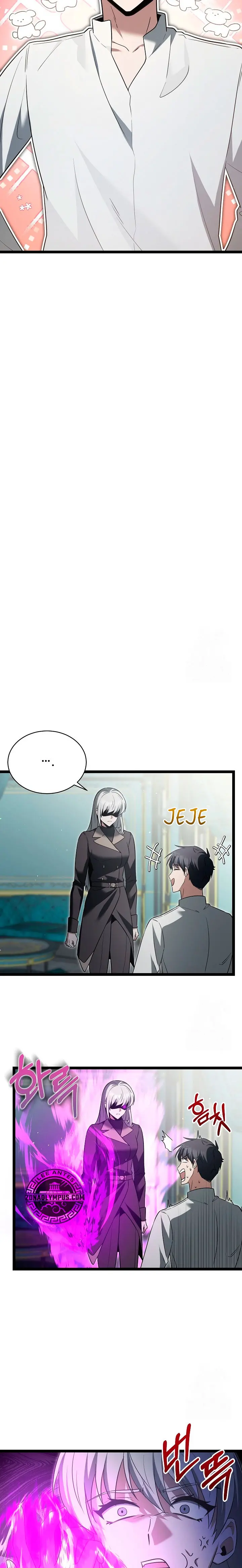 El héroe se convirtió en el hijo mayor del duque > Capitulo 22 > Page 271