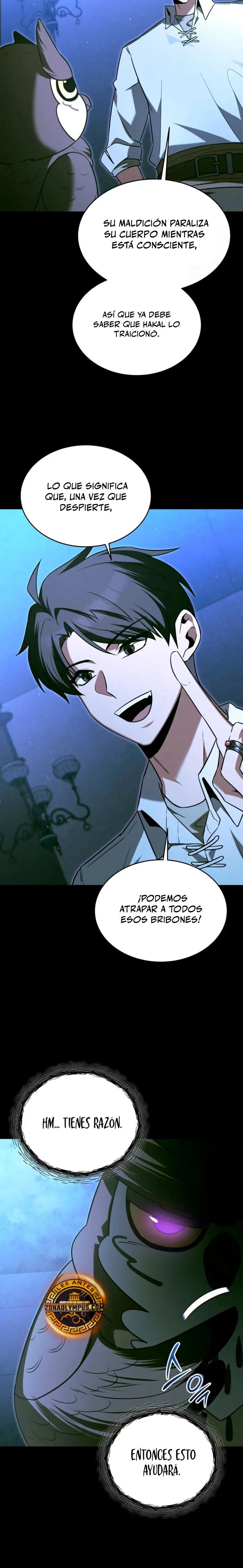 El héroe se convirtió en el hijo mayor del duque > Capitulo 30 > Page 31