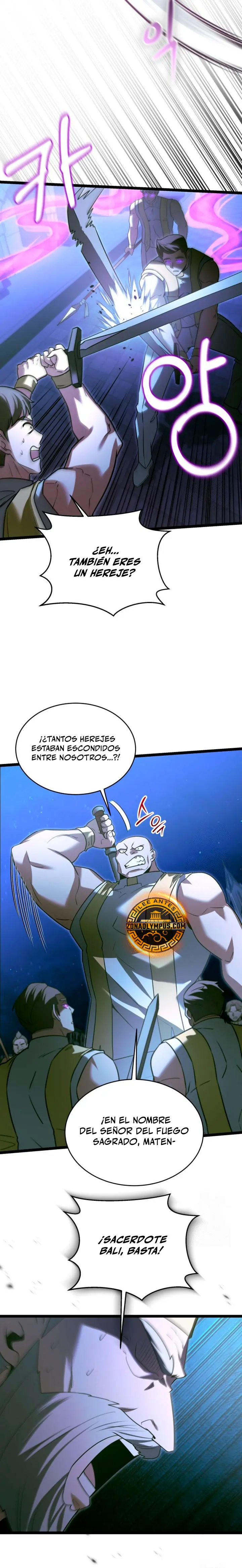 El héroe se convirtió en el hijo mayor del duque > Capitulo 30 > Page 141