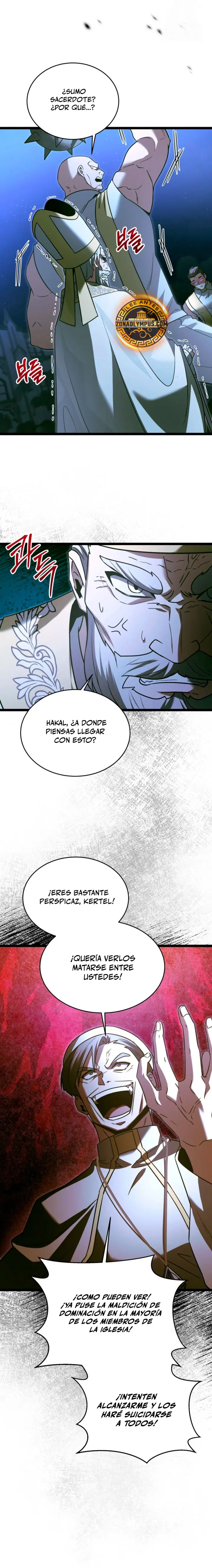 El héroe se convirtió en el hijo mayor del duque > Capitulo 30 > Page 151