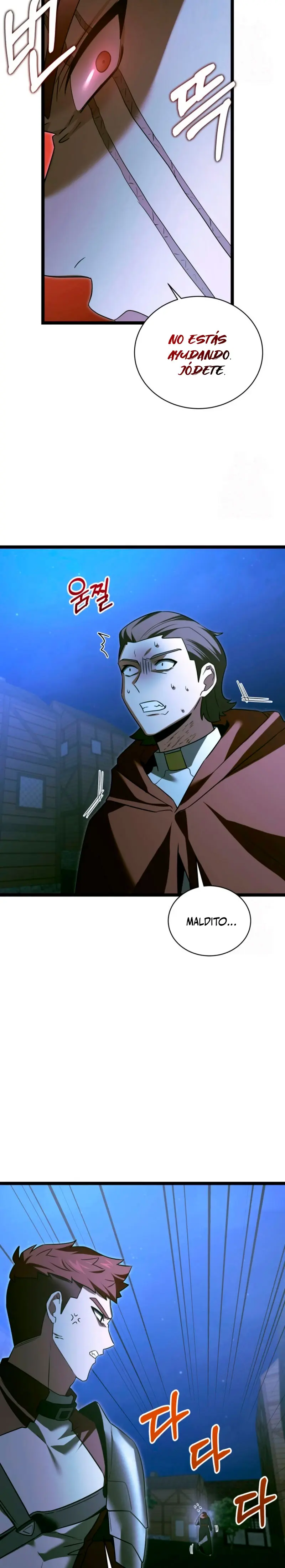 El héroe se convirtió en el hijo mayor del duque > Capitulo 28 > Page 51