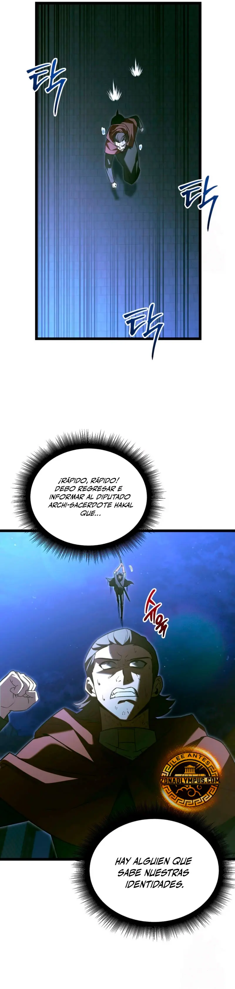 El héroe se convirtió en el hijo mayor del duque > Capitulo 28 > Page 341