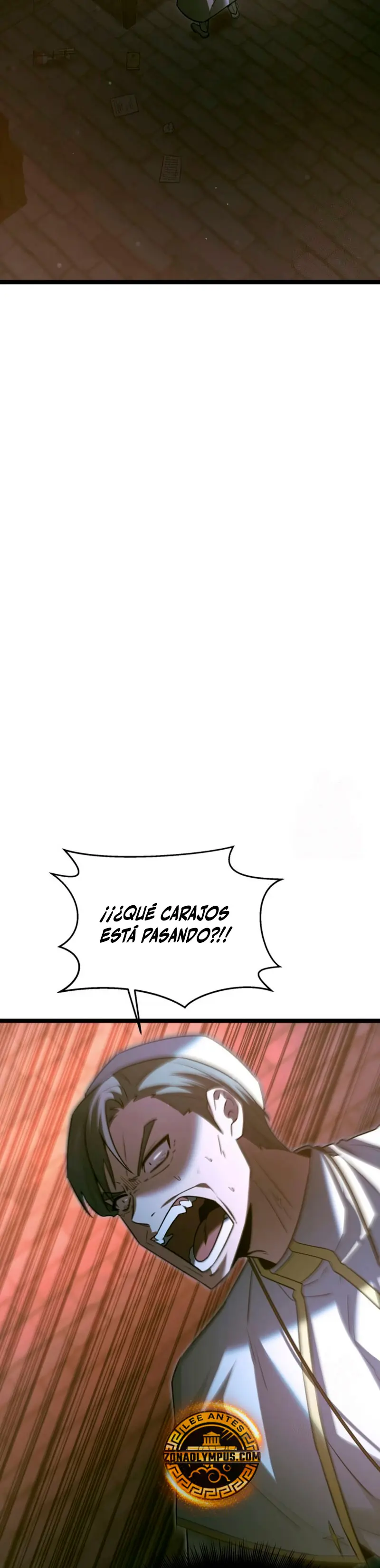 El héroe se convirtió en el hijo mayor del duque > Capitulo 28 > Page 371
