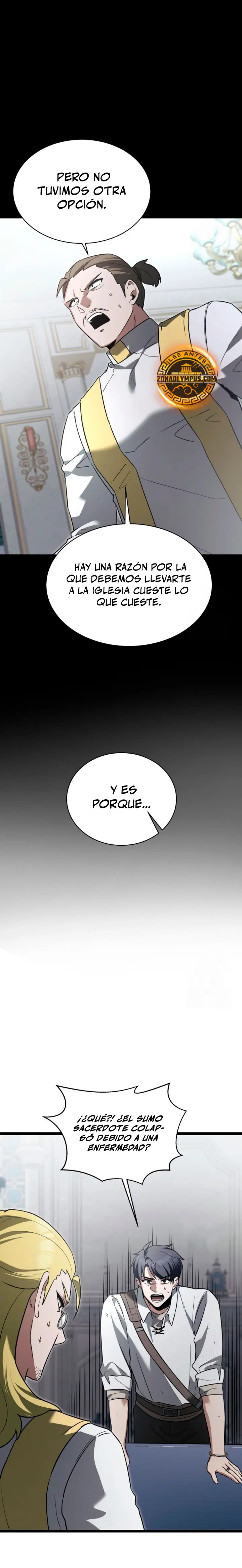 El héroe se convirtió en el hijo mayor del duque > Capitulo 26 > Page 71
