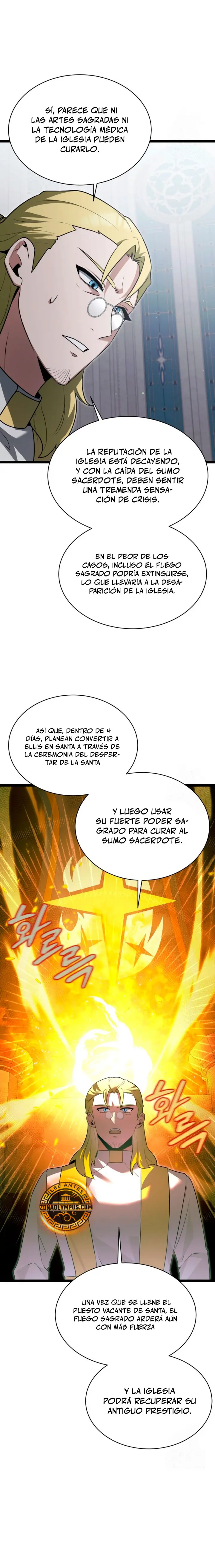 El héroe se convirtió en el hijo mayor del duque > Capitulo 26 > Page 81