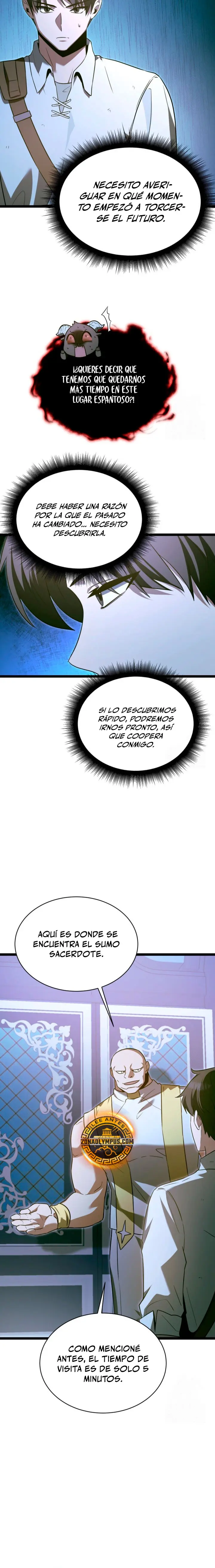 El héroe se convirtió en el hijo mayor del duque > Capitulo 26 > Page 131