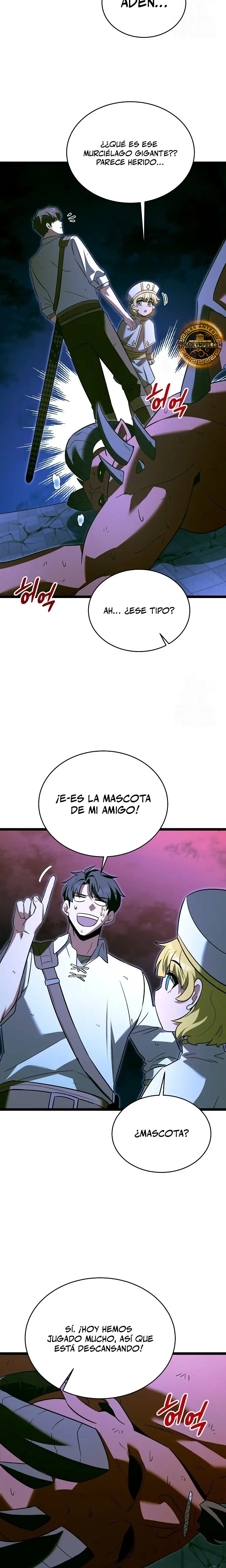 El héroe se convirtió en el hijo mayor del duque > Capitulo 33 > Page 91