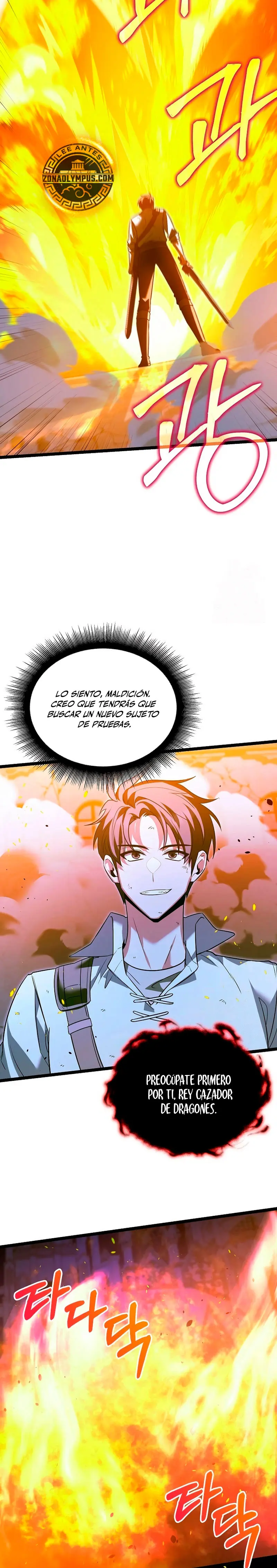 El héroe se convirtió en el hijo mayor del duque > Capitulo 32 > Page 161