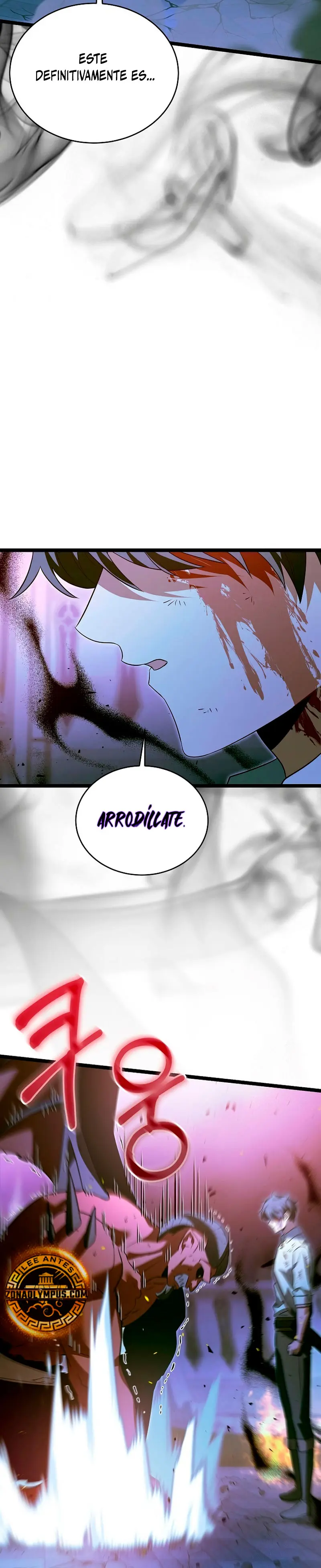 El héroe se convirtió en el hijo mayor del duque > Capitulo 32 > Page 331
