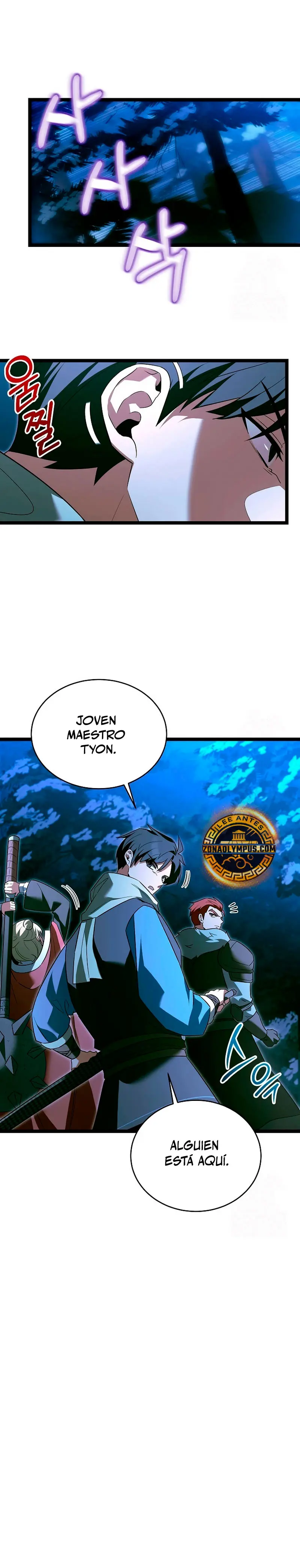 El héroe se convirtió en el hijo mayor del duque > Capitulo 36 > Page 141