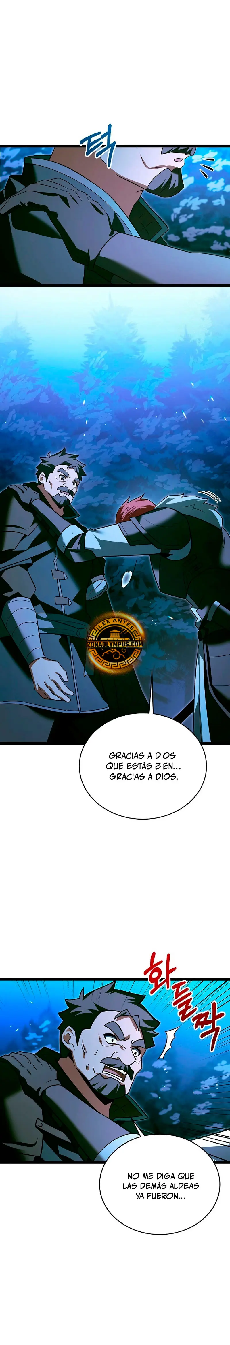 El héroe se convirtió en el hijo mayor del duque > Capitulo 36 > Page 191