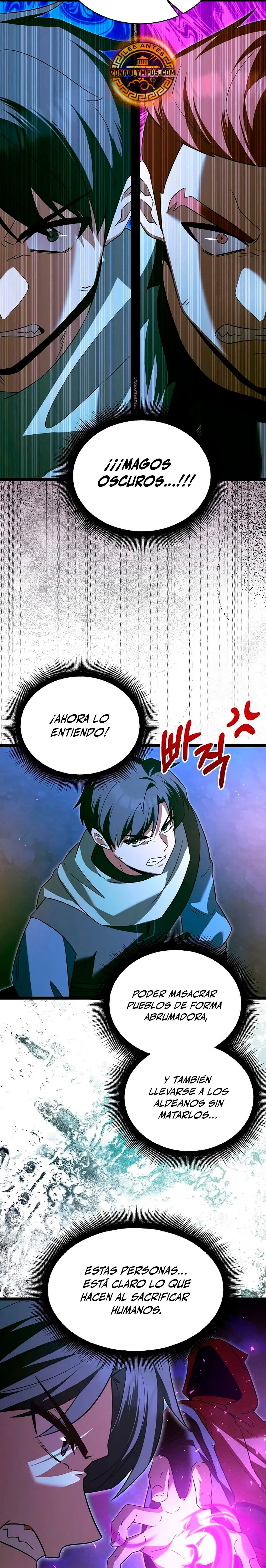 El héroe se convirtió en el hijo mayor del duque > Capitulo 36 > Page 231