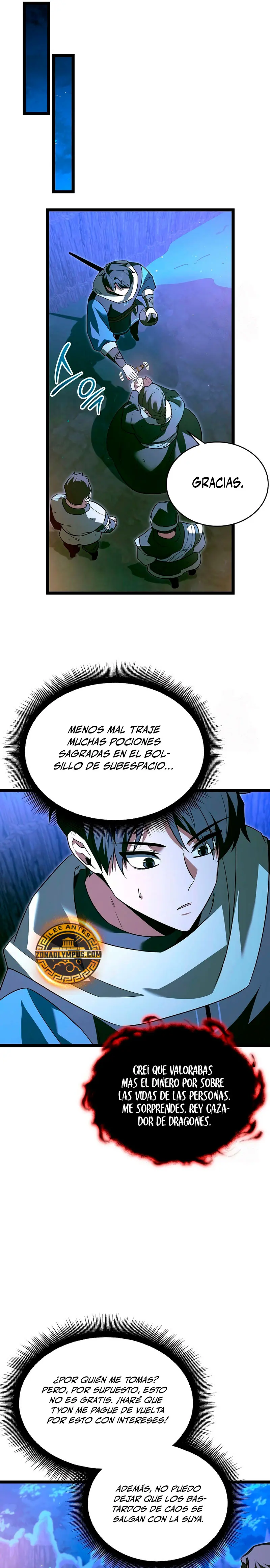 El héroe se convirtió en el hijo mayor del duque > Capitulo 36 > Page 281