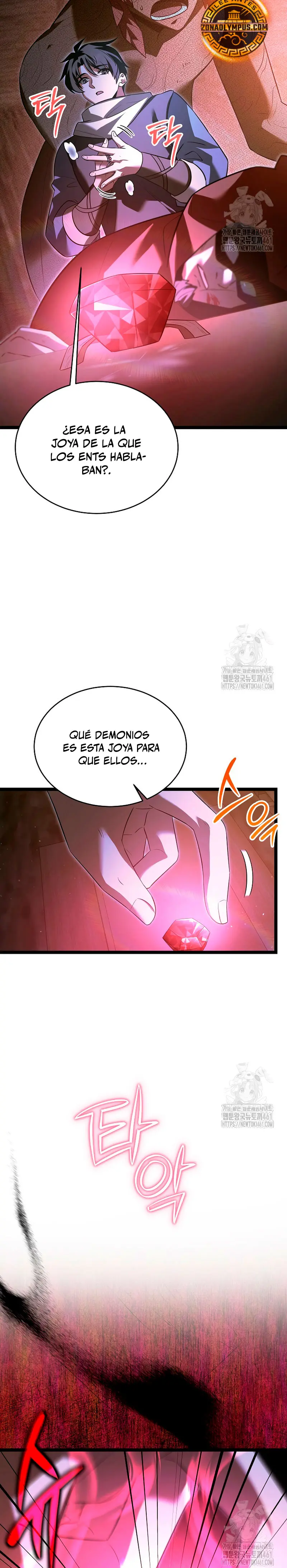 El héroe se convirtió en el hijo mayor del duque > Capitulo 40 > Page 91