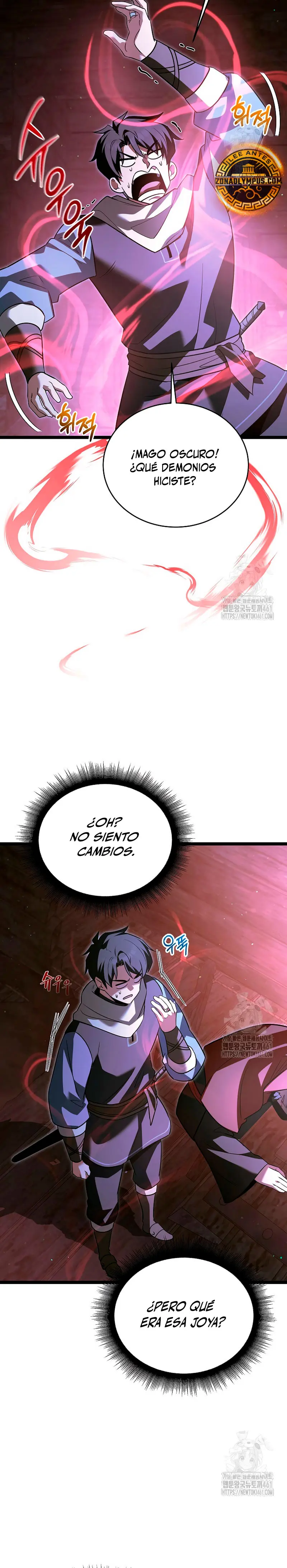 El héroe se convirtió en el hijo mayor del duque > Capitulo 40 > Page 111