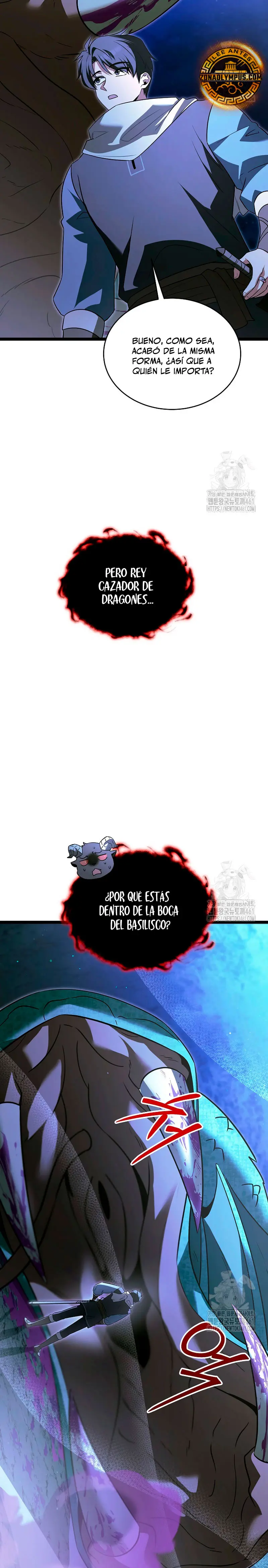 El héroe se convirtió en el hijo mayor del duque > Capitulo 40 > Page 241