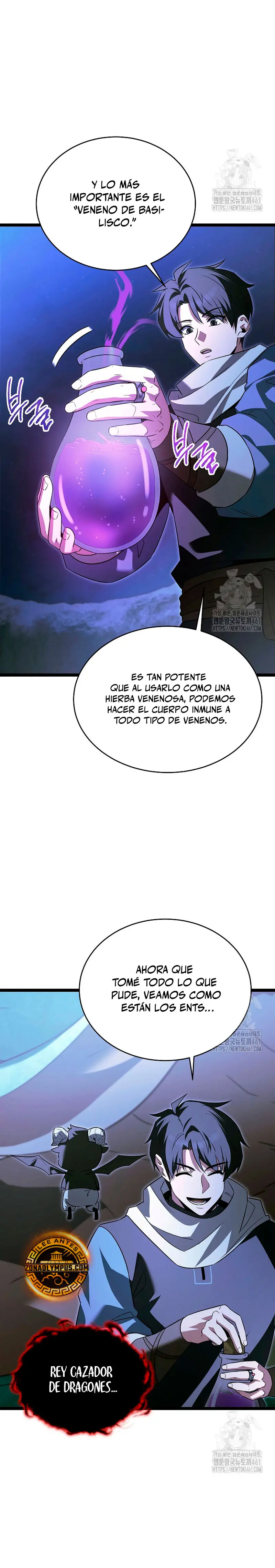 El héroe se convirtió en el hijo mayor del duque > Capitulo 40 > Page 261