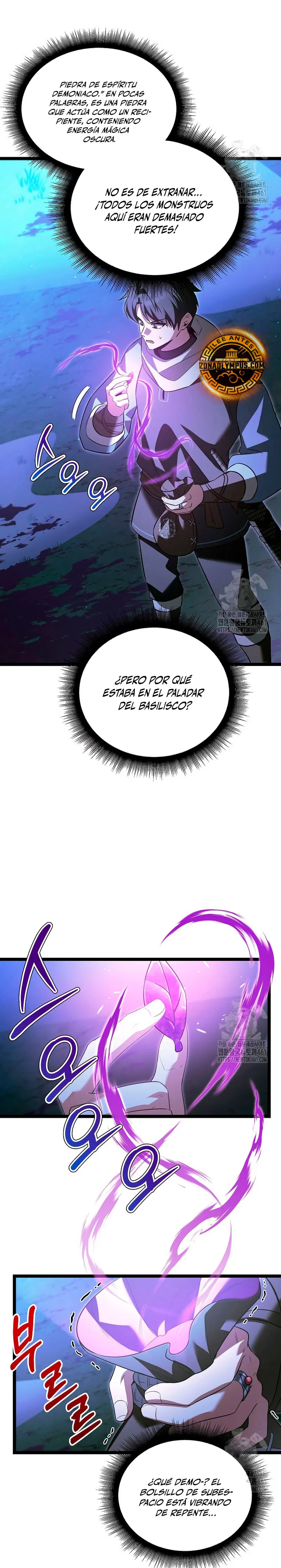 El héroe se convirtió en el hijo mayor del duque > Capitulo 40 > Page 301