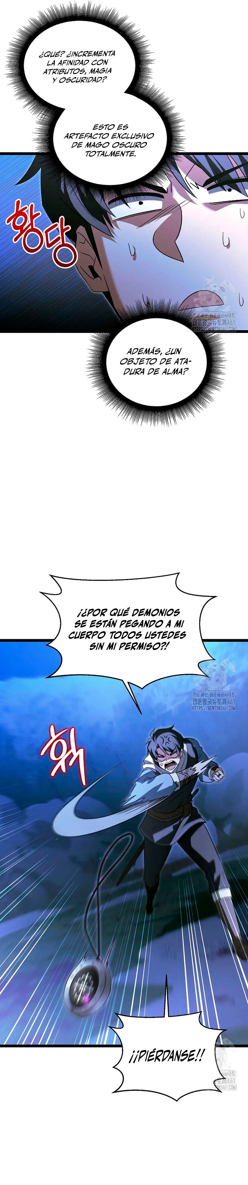 El héroe se convirtió en el hijo mayor del duque > Capitulo 40 > Page 341