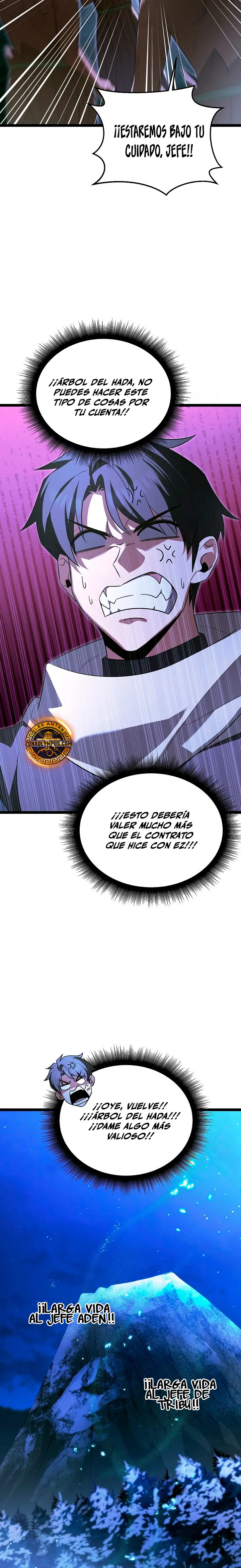 El héroe se convirtió en el hijo mayor del duque > Capitulo 41 > Page 261