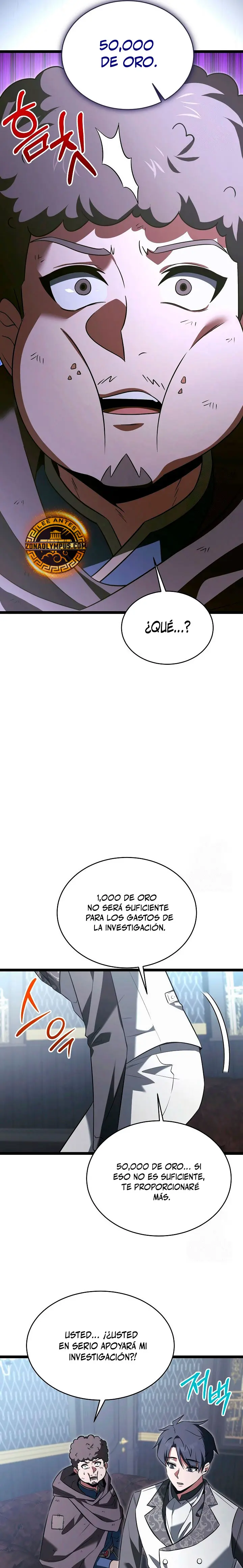 El héroe se convirtió en el hijo mayor del duque > Capitulo 44 > Page 211