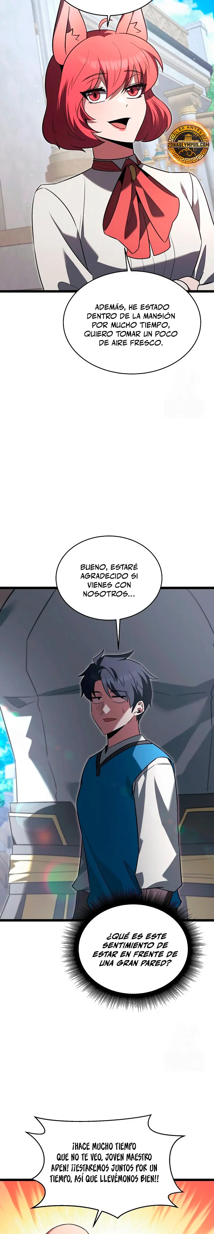 El héroe se convirtió en el hijo mayor del duque > Capitulo 45 > Page 261