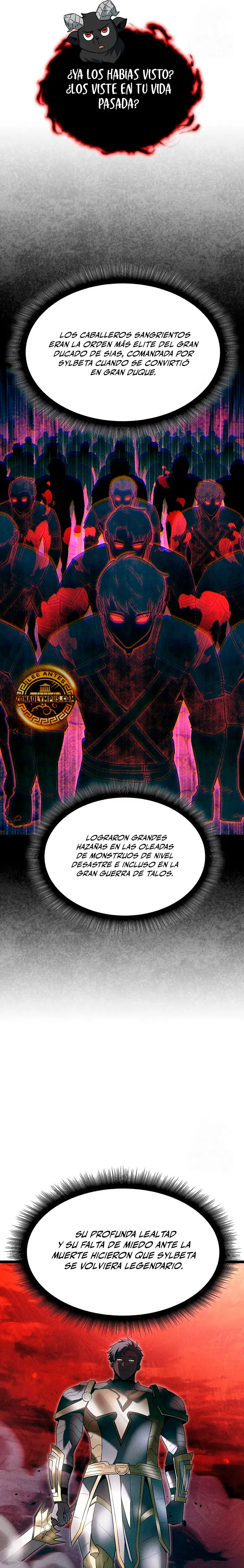 El héroe se convirtió en el hijo mayor del duque > Capitulo 50 > Page 211
