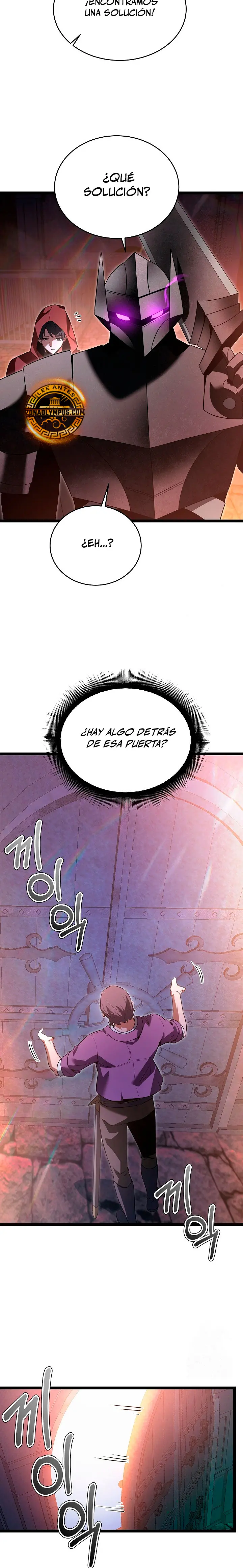 El héroe se convirtió en el hijo mayor del duque > Capitulo 50 > Page 241