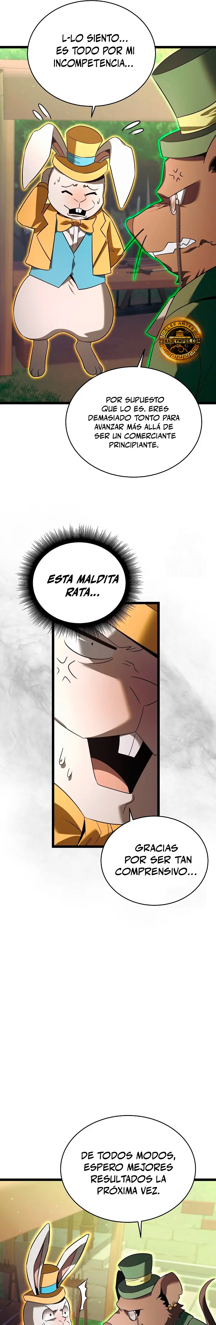 El héroe se convirtió en el hijo mayor del duque > Capitulo 49 > Page 241