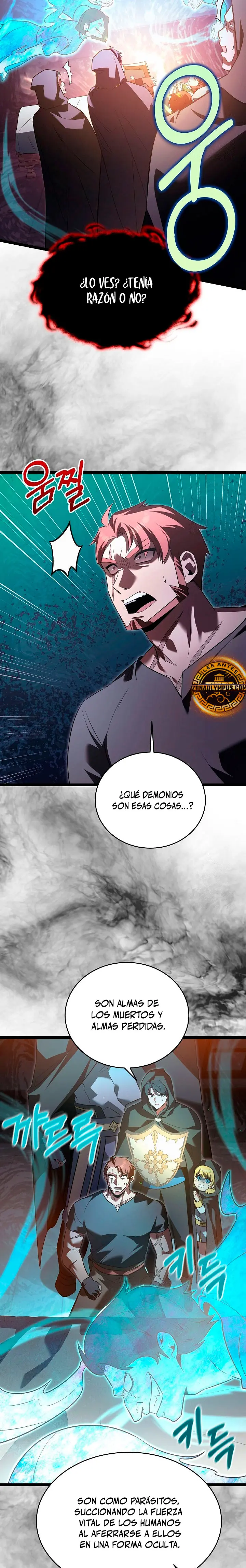 El héroe se convirtió en el hijo mayor del duque > Capitulo 48 > Page 51
