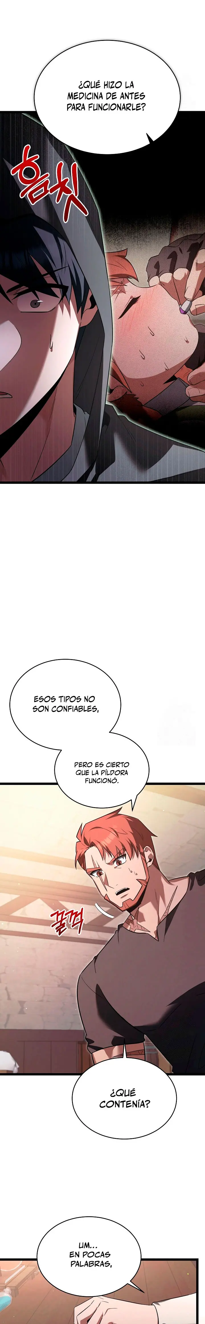 El héroe se convirtió en el hijo mayor del duque > Capitulo 48 > Page 221
