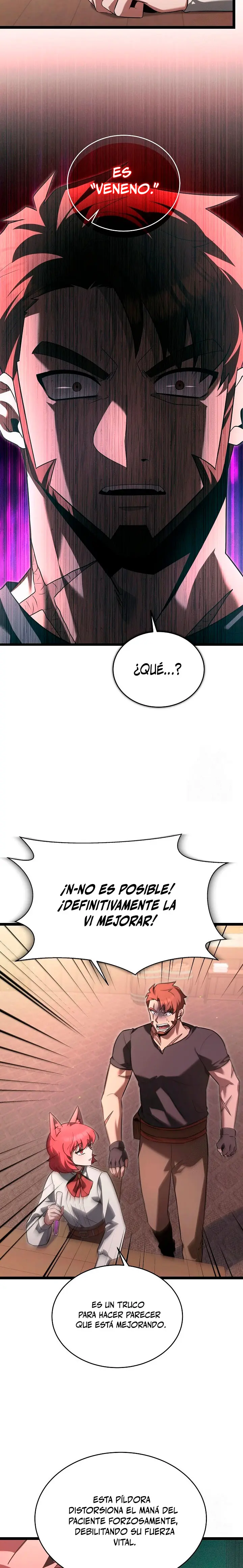 El héroe se convirtió en el hijo mayor del duque > Capitulo 48 > Page 231