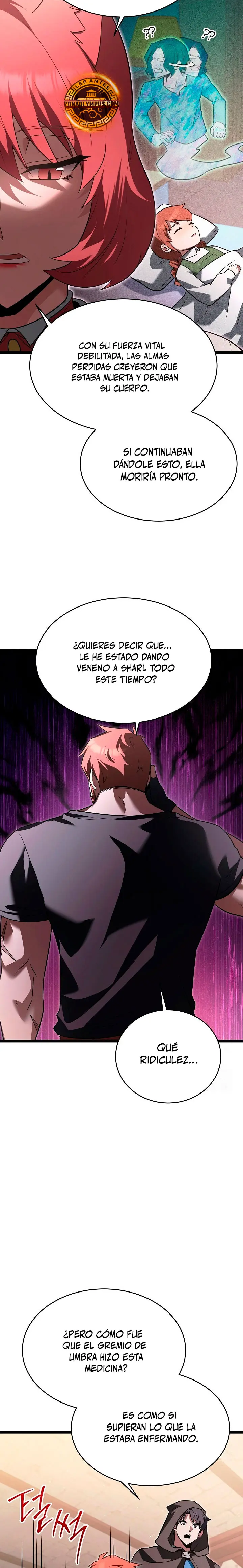 El héroe se convirtió en el hijo mayor del duque > Capitulo 48 > Page 241