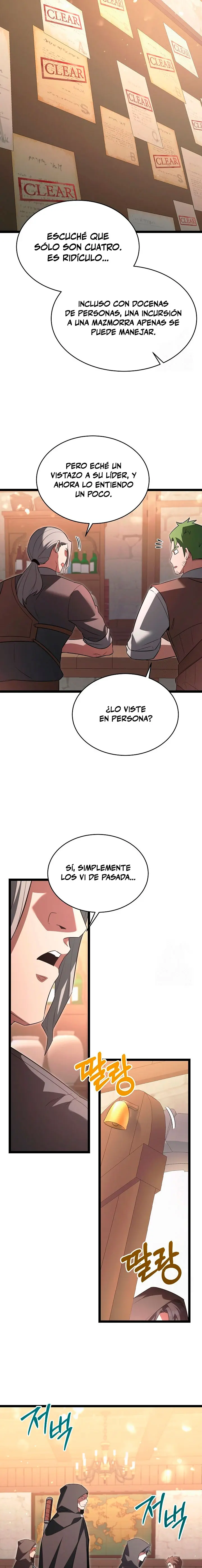 El héroe se convirtió en el hijo mayor del duque > Capitulo 47 > Page 101