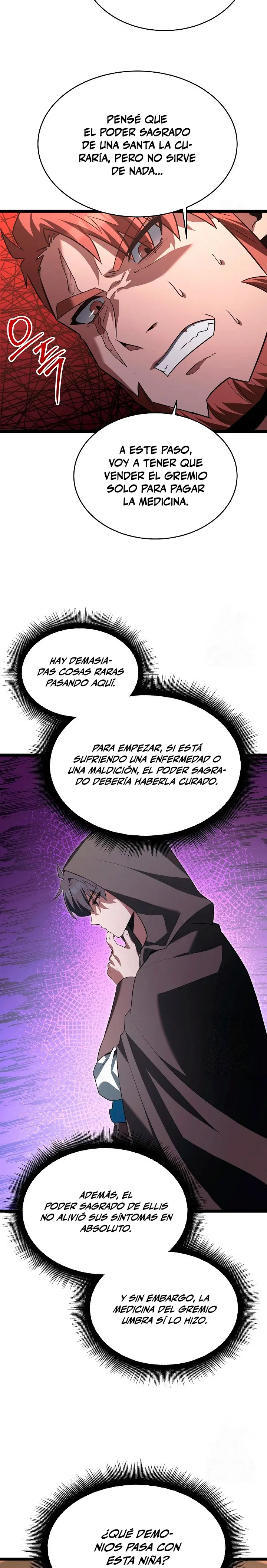 El héroe se convirtió en el hijo mayor del duque > Capitulo 47 > Page 251