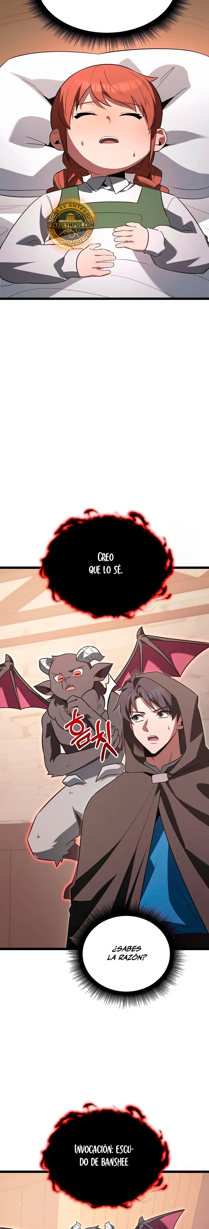 El héroe se convirtió en el hijo mayor del duque > Capitulo 47 > Page 261