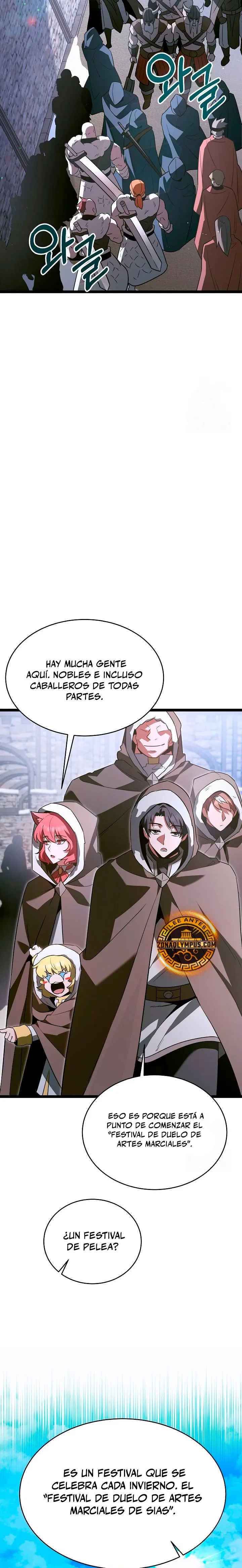 El héroe se convirtió en el hijo mayor del duque > Capitulo 54 > Page 251