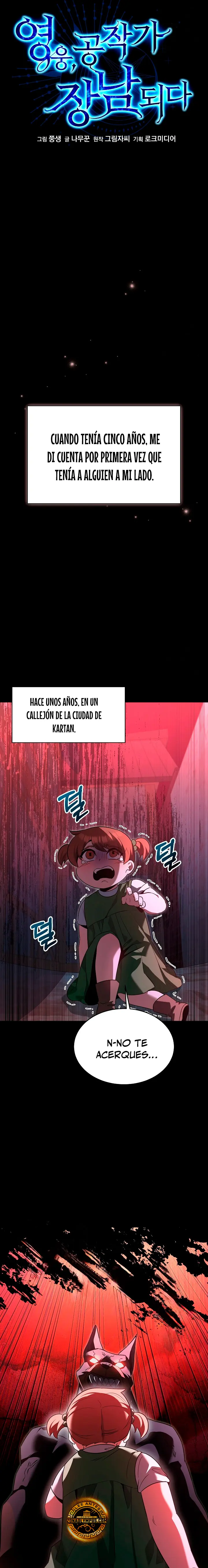 El héroe se convirtió en el hijo mayor del duque > Capitulo 53 > Page 51