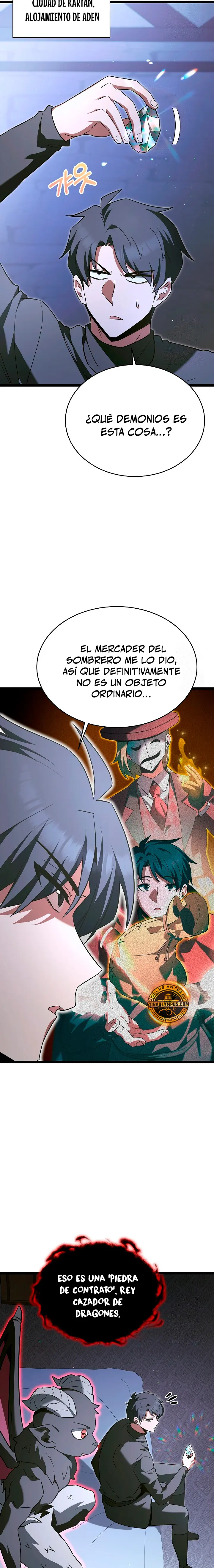 El héroe se convirtió en el hijo mayor del duque > Capitulo 53 > Page 271