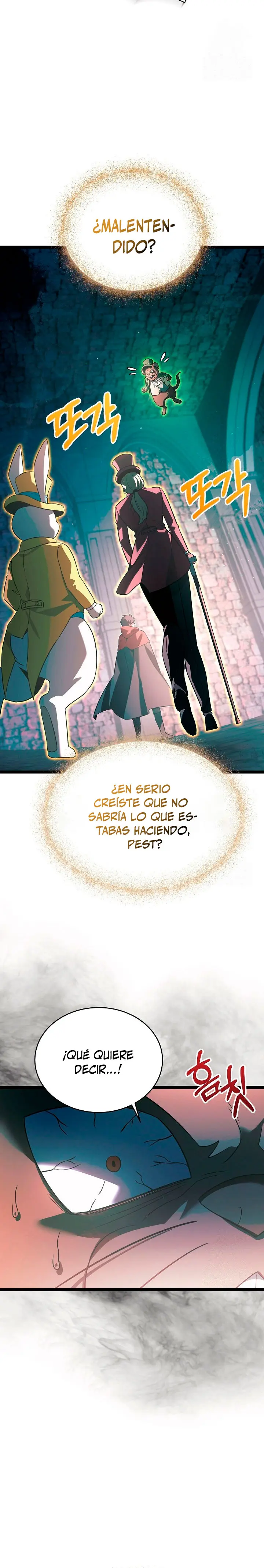 El héroe se convirtió en el hijo mayor del duque > Capitulo 52 > Page 71