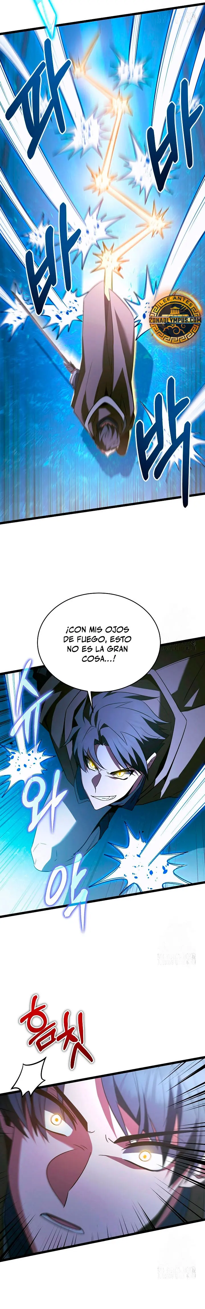 El héroe se convirtió en el hijo mayor del duque > Capitulo 60 > Page 211