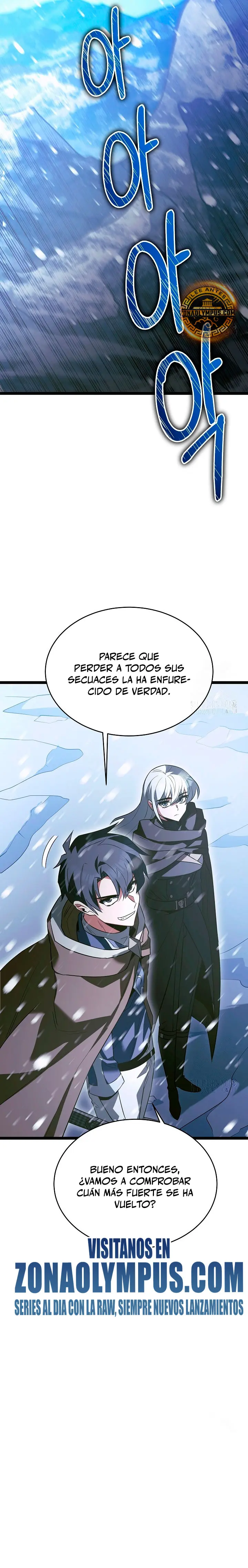 El héroe se convirtió en el hijo mayor del duque > Capitulo 59 > Page 271