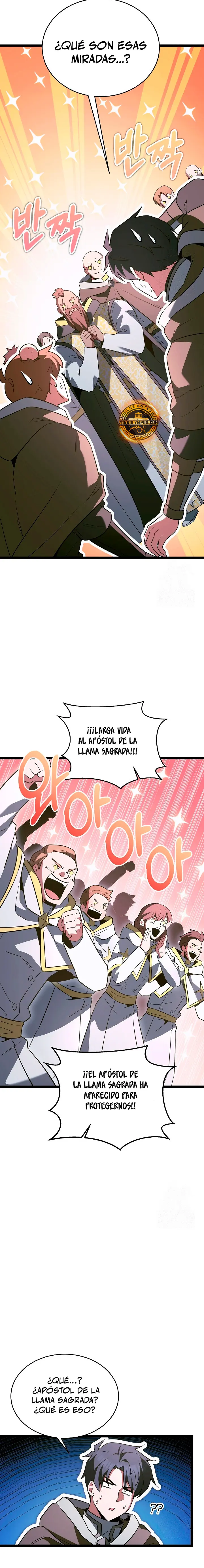 El héroe se convirtió en el hijo mayor del duque > Capitulo 57 > Page 221