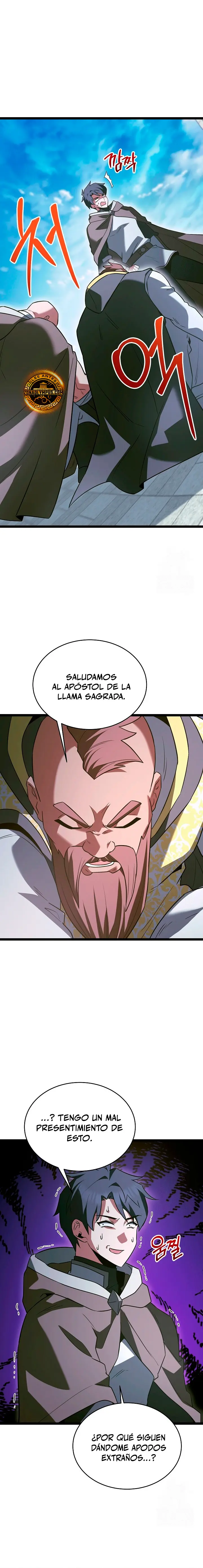 El héroe se convirtió en el hijo mayor del duque > Capitulo 57 > Page 231