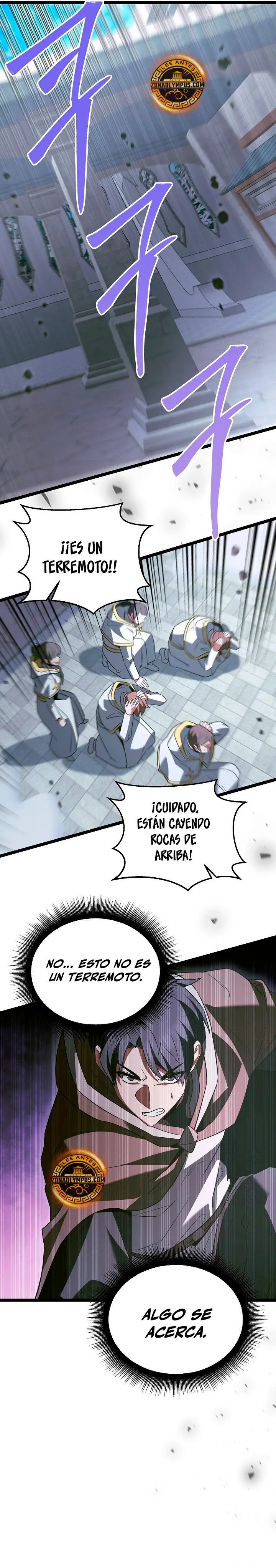 El héroe se convirtió en el hijo mayor del duque > Capitulo 57 > Page 241